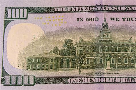 Independence Hall On Back Side Of The One Hundred Dollars Bill Stock