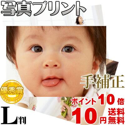 「働きたくない」 異世界召喚される中、神様が一つだけ条件を聞いてくれるということで、増田桂馬はそう答えた。 …… 【web版と書籍版は途中から大幅に内容が異なります】 どこにでもいる普通の少年シド。 ＊ コロナワクチンの接種予約 ＊ | ＊ のんびり主婦日記