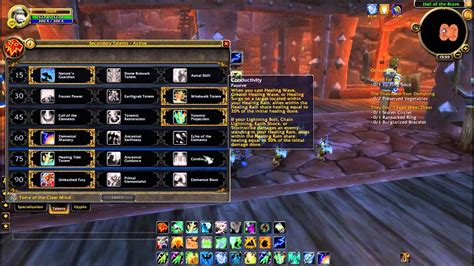 Wow Mop Restoration Shaman Healing Guide Part 1 Talents And Glyphs Youtube