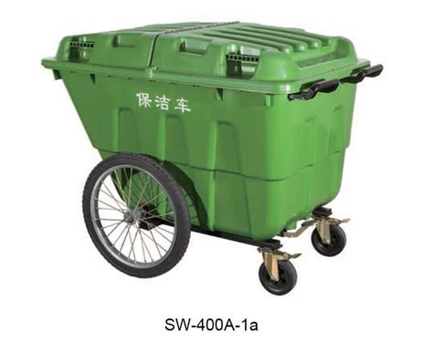 Four Wheels Mobile Garbage Cart Swallow