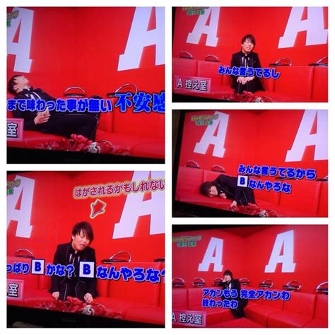 #vksinger #actor #creator when you dm me, via ig. tweet : 【芸能人格付けチェック2014】GACKT・西川貴教ペアがすご ...