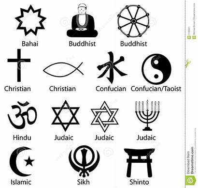 Religion Symbole Fromm Symbol Islam Wikipedia Symbolism