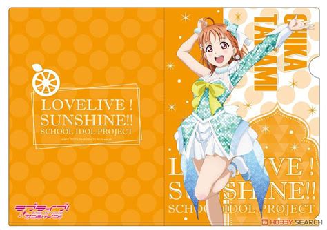 Love Live Sunshine Clear File Chika Takami Awaken The Power Ver Anime Toy Item Picture