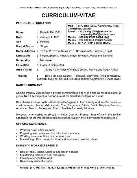 Use our free examples for any position, job title, or industry. Curriculum Vitae Nepali Cv Format
