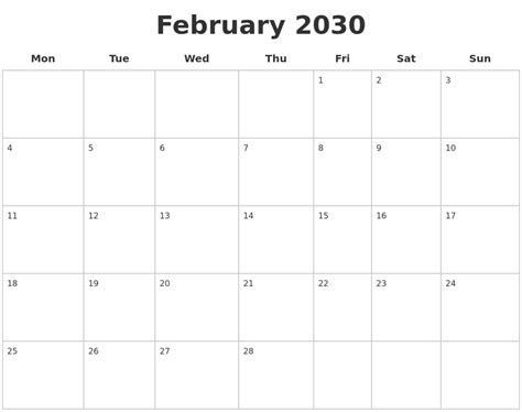 February 2030 Blank Calendar Pages