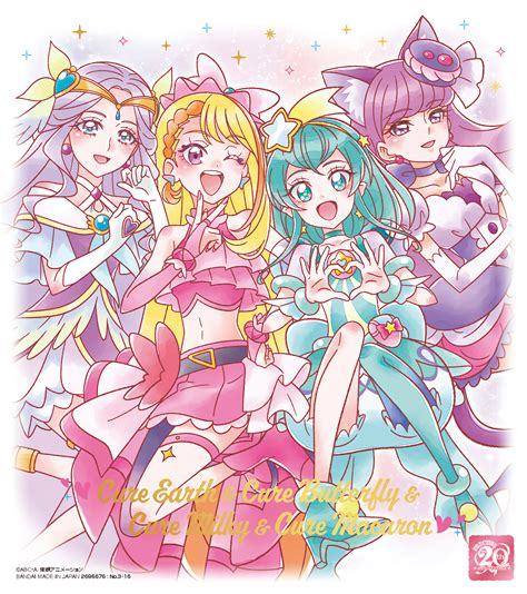 Precure All Stars Image By Toei Animation 4027783 Zerochan Anime