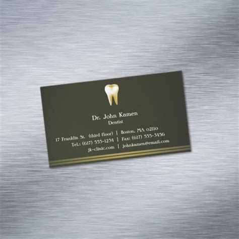 Elegant Dental Business Card