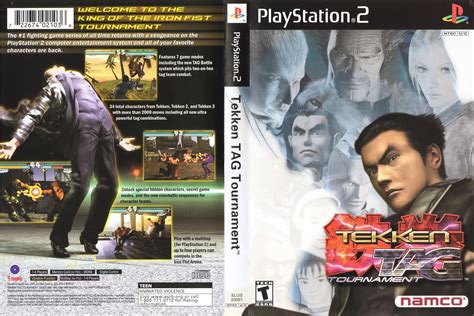 Tekken Tag Tournament PS Cover