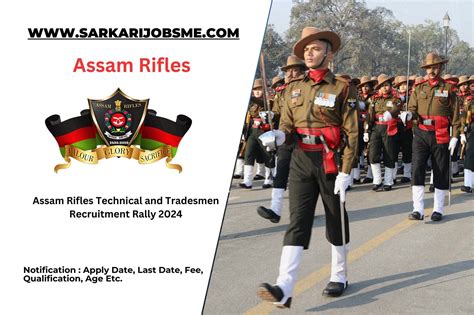 Assam Rifles Technical And Tradesmen Recruitment Rally 2024 Sarkari