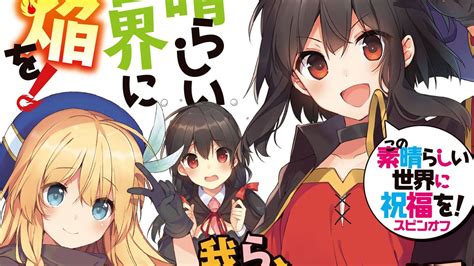 Yen Press Acquires Konosuba Light Novel Series And 6 Other Manga And