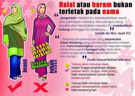 Rambut wanita bukan 'aurat' ? Serenemaklong: Cara Menutup Aurat