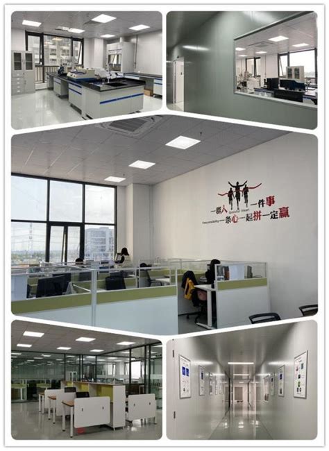 456 likes · 50 talking about this. 【招聘信息】广州先艺电子科技有限公司招聘 -广东工业大学信息工程学院