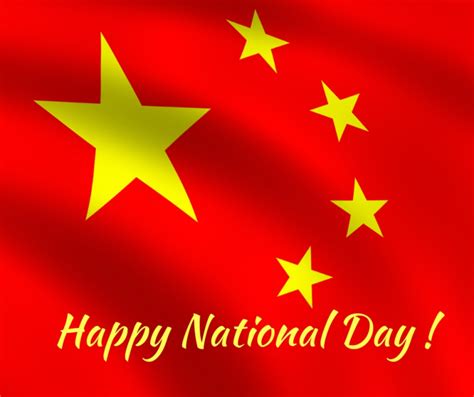 Holiday Notice Of 2020 National Day And Mid Autumn Festival
