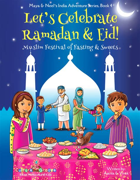Ramadan Information And Activities For Kids