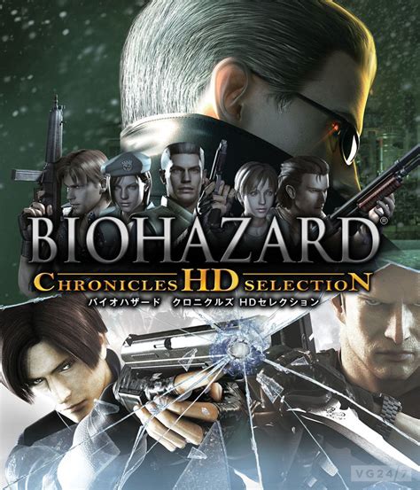 Brasil Residents Resident Evil Chronicles Hd Collection Tem Excelentes