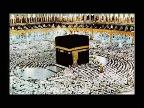 Surah yaseen with urdu translation full. Surah Yasin ( FULL ) Beautiful - YouTube