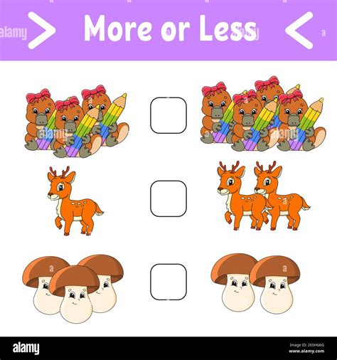 More Or Less Educational Activity Worksheet For Kids And Toddlers