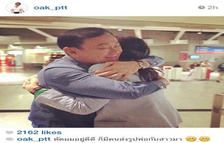 ยิ่งลักษณ์ ชินวัตร บิ๊กตู่ ไม่ห้ามรวมพลให้กำลังใจยิ่งลักษณ์ แจงศาลจำนำข้าวนัดสุดท้าย ลั่นถ้ารุนเเรงไม่ละเว้น!. ข่าว - "ยิ่งลักษณ์"โผกอด"ทักษิณ"คาสนามบินฝรั่งเศส-ร่วม ...