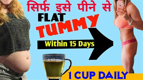 How To Lose Belly Fat Cumin Seeds Water For Weight Loss Lose 1kg In 2 Days Jeera Water For