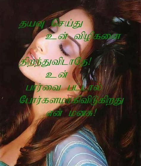 This site contains tamil poems, articles and interactive computer programs to learn or have fun with, tamil. Pin on Wise Words