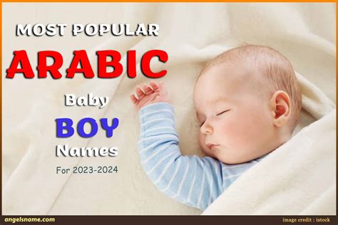 Most Popular Arabic Baby Names For 2023 24