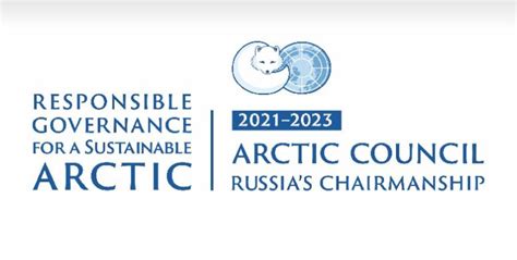 Arctic Council To Consider The Revised Concept Of The International