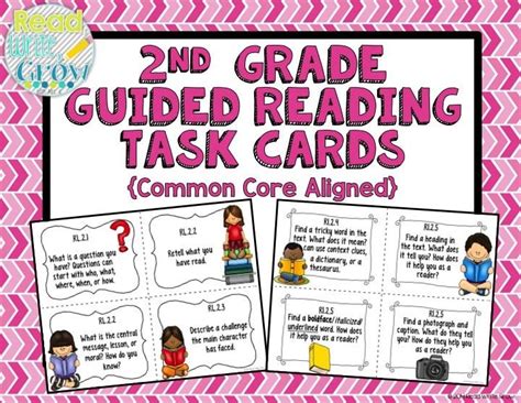 guided reading common core task cards {2nd grade} guided reading