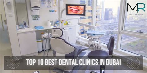 Top 10 Best Dental Clinics In Dubai Myreviewly