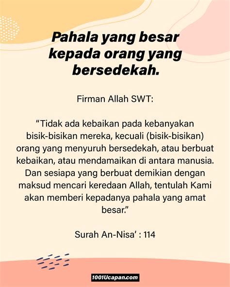 Koleksi Bergambar Ayat Al Quran Dan Hadis Sedekah Ucapan