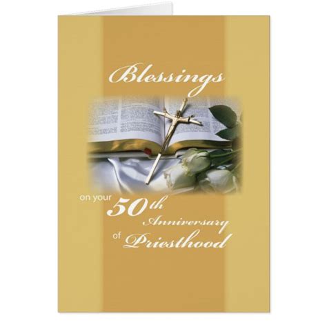 2679 Blessings 50th Anniversary Priesthood Card Uk