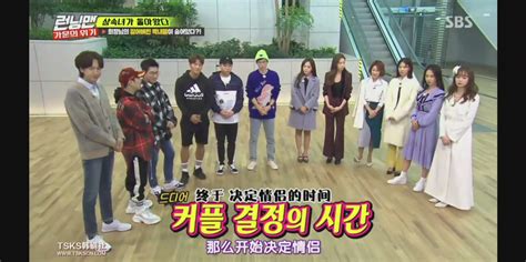 Jul 19, 2021 · download running man subtitle indonesia drakorindo download drama korea, drama china, drama asia dan variety show korea dan film Download running man 485 drakorindo