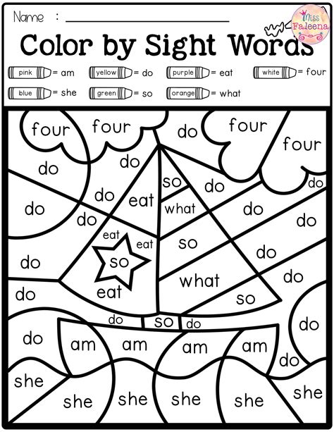Kindergarten Free Printable Color By Sight Word Or On Of My Favorite