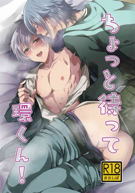 Chottomatte Tamaki Kun Nhentai Hentai Doujinshi And Manga