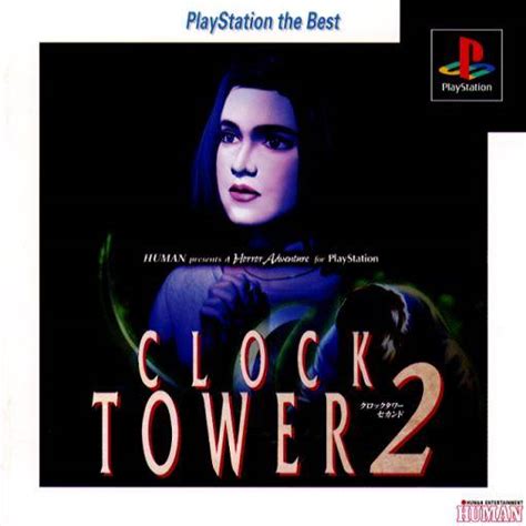 Clock Tower Boxarts For Sony Playstation The Video Games Museum