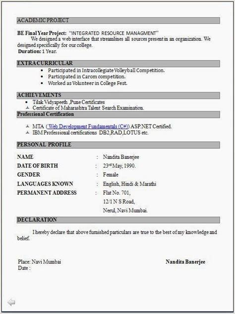 Cv examples see perfect cv samples that get jobs. Resume Format For Fresher Teacher Job In India - BEST ...