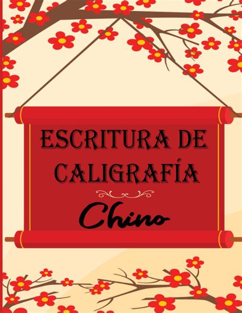 Buy Escritura De Caligrafía Chino Cuaderno De Estudio De Caligrafía