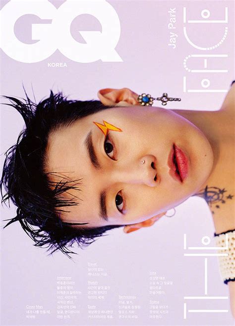 Magazine Collection On Twitter In 2021 Jay Park J Park Park