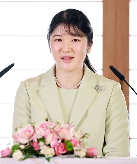 Princess Aiko Vows To Fulfill Duties As Adult In 1st News Conference