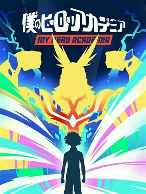 Anime plus ultra | stream hd anime online free tricks hints guides reviews promo codes easter eggs and more for android application. Pin by Joshua Syn on boku no hero | Hero wallpaper, My ...