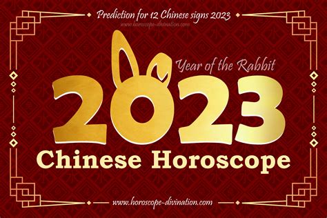 2023 Chinese Horoscope Year Of Rabbit 2023 2024