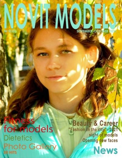 Novit Models September Oc