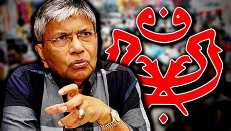 Zam Umno Will Be At Losing End If It Uses Racial Rhetoric Free