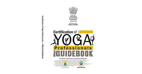 Certification Of Yoga Professional Official Guidebook By Excel Book