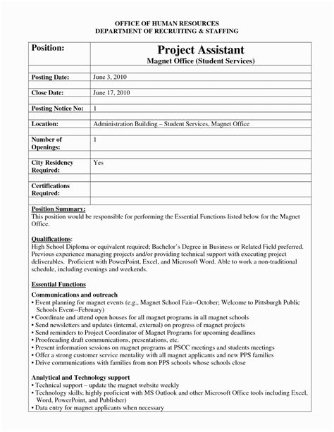 A perfect job description template you can use to save time. Internal Job Posting Template Word - Atlantaauctionco.com