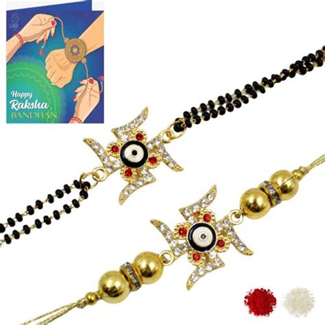 Buy QUVYARTS Designer Rakhi For Brother And Bhabhi Bhaiya Bhabhi Rakhi