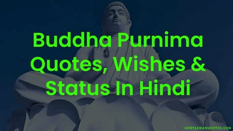 222 Happy Buddha Purnima 2022 Wishes Quotes Status Happy Buddha