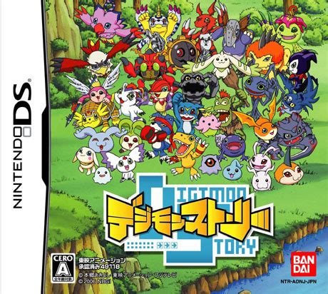 The game shares the mechanics of the other ds games in the franchise, having the player take the role of a human aiding the digimon in the digiworld. \\~Digimon Evolution - Evoluindo o mundo!: Download ...