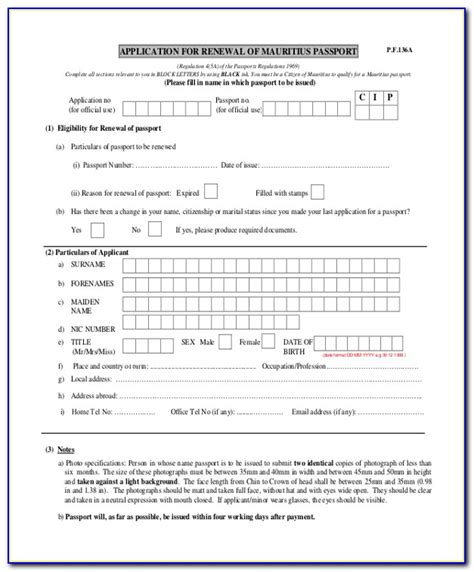 Ghana Passport Renewal Application Form Printable Form 2021