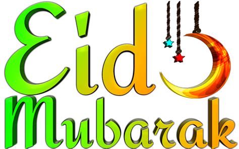 Eid Al Adha Mubarak Png Eid Ul Adha Mubarak Eid Mubarak Masjid Png