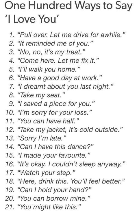 Ways To Say I Love You